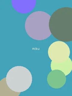 妖之色 - 初音未来角色图